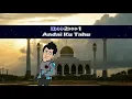 Download Lagu Ungu-andai ku tahu ||animation malaysia