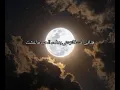 Download Lagu zaujati by muhajir lamkaruna feat ratna komala || arabic song
