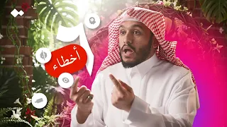 أفضل وأسرع طريقة لحفظ القرآن لن تنساه الشيخ بلال الجهماني 