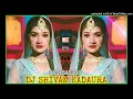 Lagu TUM PAR HUM HAI ATKE YARA EDM MIX DJ SHIVAM KADAURA
