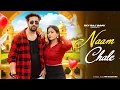 Download Lagu Naam Chale | Yaar Ka Naam Chale | Vikram Sarkar | New Haryanvi songs Haryanvi 2025 | Latest Haryanvi