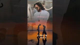 يا ترى يا حبيبي  دندنها