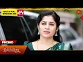 Download Lagu Ilakkiya - Special Promo | 10 July 2025 | Tamil Serial | Sun TV