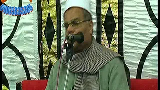 الشيخ ناجى رجب العشاء عزاء الحاج الزهار بيومى حسن باجهور الرمل قويسنا السبت 16 2 2019 