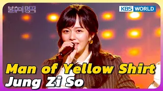 Man Of Yellow Shirt Jung Zi So Immortal Songs 2 KBS WORLD TV 250201 