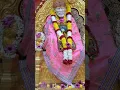 Download Lagu sai baba status 🙏 ❤️ sai baba song 🙏❤️ guruwar status #saibaba #sai #status