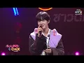 รักแท้ : NuNew | SOUND CHECK EP.163 | 7 พ.ย. 65 | one31
