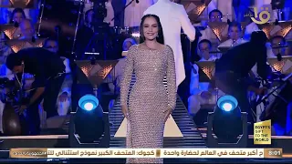 ظهور مميز للفنانة شريهان في حفل افتتاح المتحف المصري الكبير 