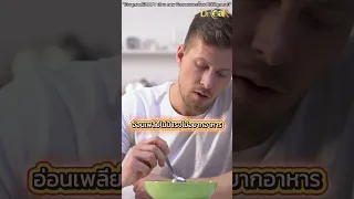  ปัสสาวะเป็นเลือดสดโดยไม่เจ็บปวด อาจเป็นสัญญาณของโรคอะไรบ้าง 