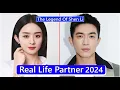 Download Lagu Zhao Liying And Lin Gengxin (The Legend Of Shen Li) Real Life Partner 2024