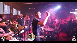 دبكات امك ماترضى   مهند زعيتر حفلة ابوظبي         دندنها