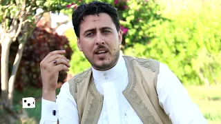 هانى المنفى هضاك الزهر دندنها