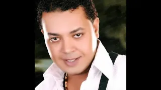جديد محمود الحسينى نفسى احضنك دلوقت وانسى فعنيكى الوقت  جديد محمود الحسينى نفسى احضنك دلوقت وانسى فعنيكى الوقت