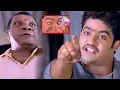 Download Lagu Jr NTR Power Full Dialogue Extraordinary Scene | Keerthi Chawla | Cinima Nagar