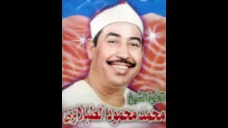 الشيخ الطبلاوي سورة النور حفلة خارجية ناااااااادرة 