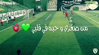 من صغري و حبه في قلبي نادي النصر الليبي 