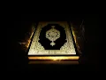 Download Lagu 111 - Surah al-Masad - Shaykh Mahmud Khalil al-Husary - Muallim Recitation - Hafs from Asim