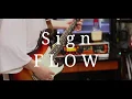 Lagu Sign / FLOW - guitar cover by からす