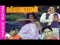 Download Lagu Malargalil Aadum #video Song| Kalyanaraman 1979 |Kamal Hassan| #Sridevi |#ilayarajahits |S.P Sailaja
