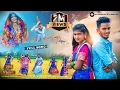 Download Lagu JATARAA KARAVU CHORI BANJARA NEW FULL DJ SONG SINGING BY SUNIL BS\u0026LYRICS BY CHS BANJARA)MIX HLT\u0026BS