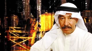لوعة المشتاق   عبدالكريم عبدالقادر      دندنها