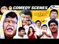 Download Lagu Mallikarjuna Back To Back Comedy Scenes | Ravichandran |Sada |Bullet Prakash |#srsmediavisioncomedy