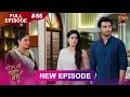 Download Lagu Bade Ghar Ki Choti Bahu | Full episode 66 | 30 Aug 2025 | #newshow Full HD Dangal TV