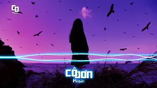 Download NIGHT OF THE PIANO ( Trí Thức Remix ) - Bản Nhạc Chill Tâm Trạng Buồn Hot Tik Tok MP3