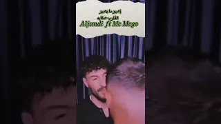 جندي الراب وأم سي ميقو قلب أبيض MCMEGO Aljundi 