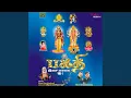 Download Lagu Seermigu Chennaiyil