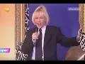 Download Lagu PLANETA XUXA 1997