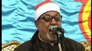 الشيخ سيد سعيد صوره يوسف عزاء المرحومه الحاجه فرحه عبد الحليم النبراوي 15 3 2012 نسالكم الدعاء 