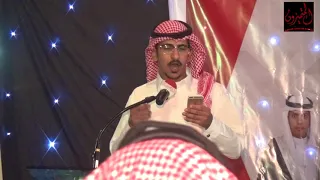 قصيدة الشاعر راكان بن عيفان في حفل زواج الشابين  طارق وحاتم حمدان النشمي دندنها