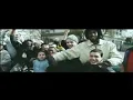 Rohff - 94 [Clip Officiel]