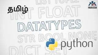 Datatypes in Python Tamil
