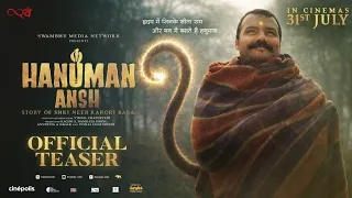 Hanuman Ansh Full movie in Hindi 