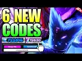UPDATE CODES ALL WORKING CODES FOR ALL STAR TOWER DEFENSE IN 2026 - ROBLOX ASTD CODES IN 2026
