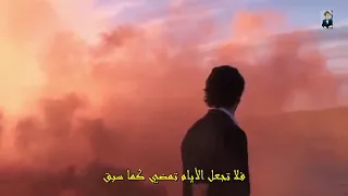 اجمل أنشودة مؤثرة ستشعر بالراحة و الهدوء تمر بنا الأيام سرعى كأننا كالبرق إن برق  اجمل أنشودة مؤثرة ستشعر بالراحة و الهدوء تمر بنا الأيام سرعى كأننا كالبرق إن برق