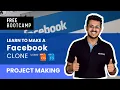Lets Make a Facebook Clone Cloning Facebook using HTML CSS Project Making