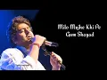 Arijit Singh: Shayad (Lyrics) | Pritam | Kartik Aaryan, Sara Ali Khan | Love Aaj Kal