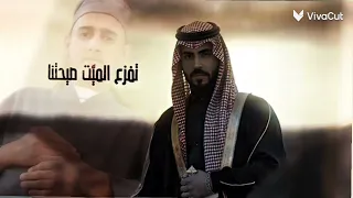 لو توصل على مريخ ما توصل مستوانا احنا شيوخ 