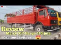 Download Lagu Review mercy turbo 917 long chasis || Harga 110 juta.