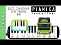 Download Lagu JEGER D3 - Tutorial Pianika Telolet Basuri DAV D3