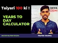 Days calculator from years months Days Computer Class 10 ICSE ISC Java Programming