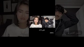جا يضحك على هيام وحسن راحو ضحكو عليه هيام اكسبلور  جا يضحك على هيام وحسن راحو ضحكو عليه هيام اكسبلور