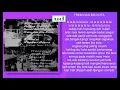 Download Lagu Elly Sri Kudus - Trem Dan Bis Kota (Saiful Bahri) - OST Asrama Dara - 1958