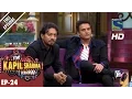 Download Lagu The Kapil Sharma Show - दी कपिल शर्मा शो–Ep-24-Madaari Ka Khel–10th July 2016