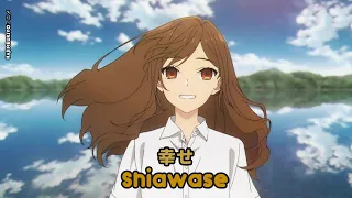 lyrics amv horimiya piece op full shiawase omoinotake