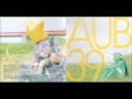 Download Lagu Arakawa Under the Bridge Ansoku no Basho