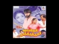 Download Lagu Kaathirunthu Kaathirunthu Cover Ganesh